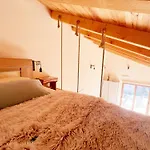 Aerodrom Apartament *